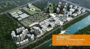 游戏产业城,崛起的数字娱乐新地标(图1) 游戏产业城,崛起的数字娱乐新地标(图1)