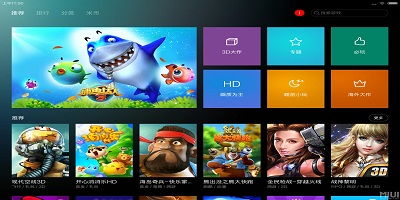 壁纸推荐大全 (图1) 壁纸推荐大全 (图1)