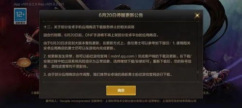 硬核生存 (图1) 硬核生存 (图1)