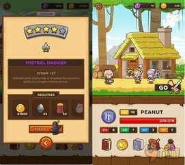 绝对才能生存RPG(AbsoluteTalentSurvivalRPG) (图1) 绝对才能生存RPG(AbsoluteTalentSurvivalRPG) (图1)