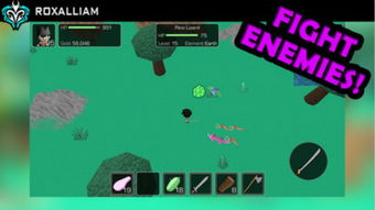 绝对才能生存RPG(AbsoluteTalentSurvivalRPG) (图3) 绝对才能生存RPG(AbsoluteTalentSurvivalRPG) (图3)