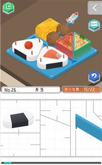 组合模型游戏攻略,解锁60关拼装乐趣(图1) 组合模型游戏攻略,解锁60关拼装乐趣(图1)