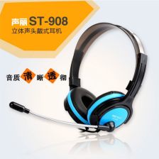 游戏语音耳机,打造沉浸式游戏体验的得力助手(图1) 游戏语音耳机,打造沉浸式游戏体验的得力助手(图1)