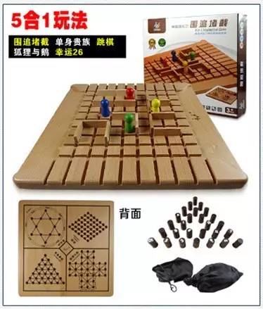 狐狸与鹅的游戏视频,智慧较量(图1) 狐狸与鹅的游戏视频,智慧较量(图1)