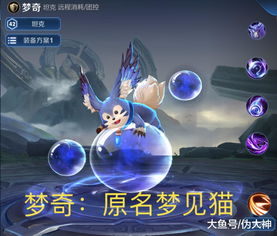 西方游戏名字,西方游戏名背后的故事与魅力(图2) 西方游戏名字,西方游戏名背后的故事与魅力(图2)