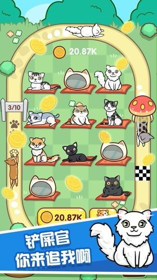 关于养猫的游戏,猫咪养成游戏之旅(图1) 关于养猫的游戏,猫咪养成游戏之旅(图1)
