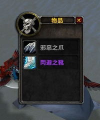 台湾翻译游戏,文化融合与创意再现(图2) 台湾翻译游戏,文化融合与创意再现(图2)