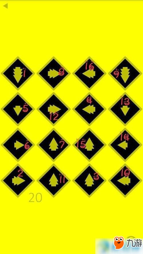 yellow游戏39关,挑战极限的冒险之旅(图3) yellow游戏39关,挑战极限的冒险之旅(图3)