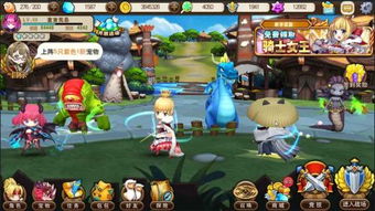 游戏公测网,盘点近年热门游戏公测盛况(图2)