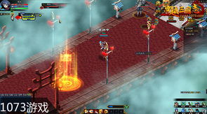 关于穿越的游戏,探索穿越游戏中的奇幻世界(图3)