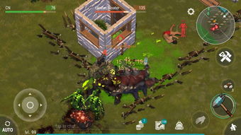 地球末日游戏攻略,地球末日游戏攻略全解析(图3)