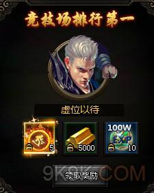 盘古魂游戏,盘古魂游戏工作室倾力打造的暗黑救赎风动作手游(图2) 盘古魂游戏,盘古魂游戏工作室倾力打造的暗黑救赎风动作手游(图2)