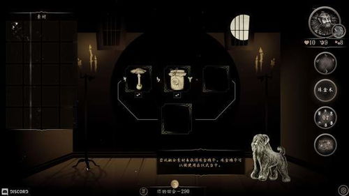 十月夜游戏,融合克苏鲁元素与狼人杀玩法的桌游体验(图3) 十月夜游戏,融合克苏鲁元素与狼人杀玩法的桌游体验(图3)
