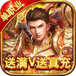 贪玩游戏头像,展现独特风采(图1) 贪玩游戏头像,展现独特风采(图1)