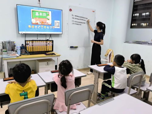 珠心算小游戏,珠心算小游戏的创新教学探索(图2) 珠心算小游戏,珠心算小游戏的创新教学探索(图2)