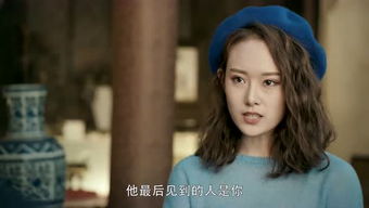 过年的游戏小璐全文,欢乐时光里的趣味互动(图1) 过年的游戏小璐全文,欢乐时光里的趣味互动(图1)