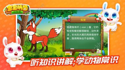 拼马游戏,智慧挑战的欢乐之旅(图2) 拼马游戏,智慧挑战的欢乐之旅(图2)
