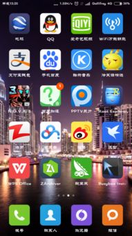 苹果单机游戏免费下载,畅享海量免费游戏盛宴(图1) 苹果单机游戏免费下载,畅享海量免费游戏盛宴(图1)