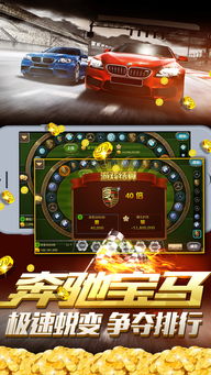 苹果单机游戏免费下载,畅享海量免费游戏盛宴(图2) 苹果单机游戏免费下载,畅享海量免费游戏盛宴(图2)