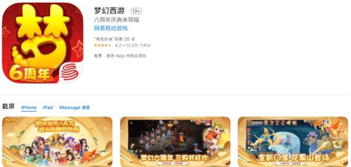 游戏卡ip,从三国杀到太平天书的蜕变之旅(图2) 游戏卡ip,从三国杀到太平天书的蜕变之旅(图2)
