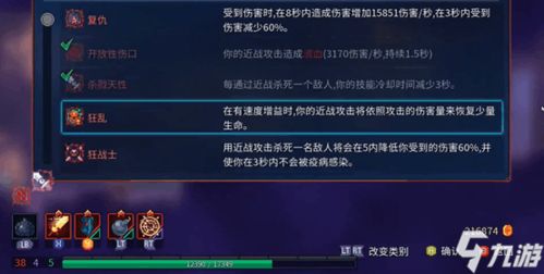 游戏收藏家吧,探寻虚拟世界的珍宝与传奇(图1) 游戏收藏家吧,探寻虚拟世界的珍宝与传奇(图1)