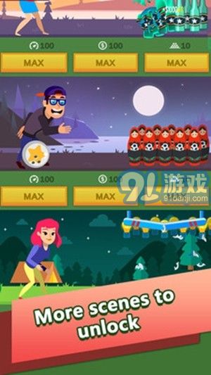 躺平发育游戏破解版无限金币 (图2) 躺平发育游戏破解版无限金币 (图2)