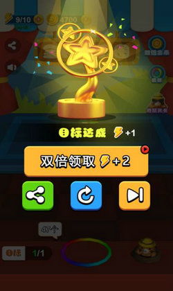 开新出行 (图3) 开新出行 (图3)