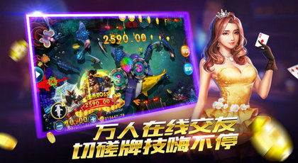 开新出行 (图1) 开新出行 (图1)