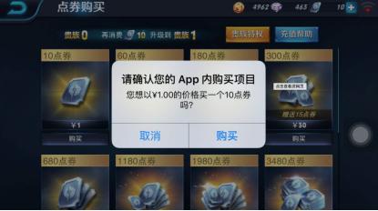 你家猫饿了游戏下载中文版最新版 (图1) 你家猫饿了游戏下载中文版最新版 (图1)