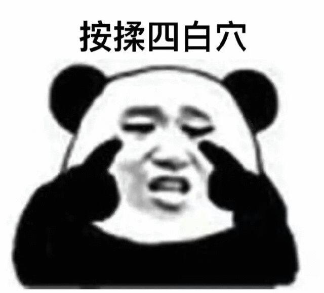 数字猜字游戏,趣味猜字游戏体验之旅”(图1)
