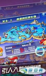 神龙骑士游戏,龙与骑士的传奇之旅(图3) 神龙骑士游戏,龙与骑士的传奇之旅(图3)