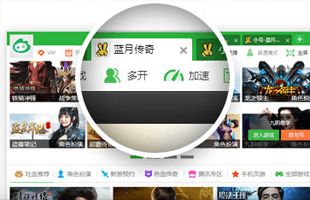网页游戏辅助器大全,全方位解析各类辅助工具(图1) 网页游戏辅助器大全,全方位解析各类辅助工具(图1)