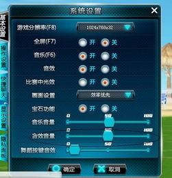 腾讯游戏音效,引领行业创新(图1) 腾讯游戏音效,引领行业创新(图1)