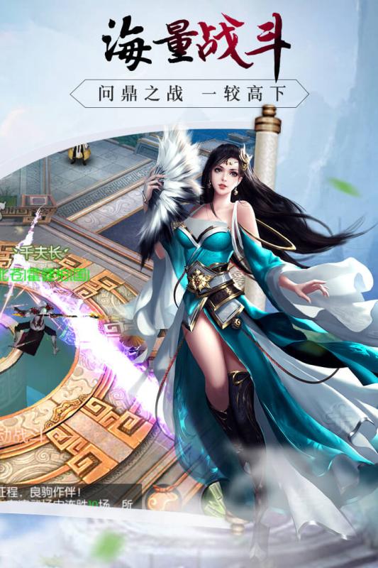 修神游戏,体验无尽冒险之旅(图1) 修神游戏,体验无尽冒险之旅(图1)