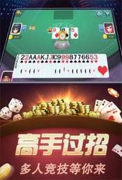 赢真钱的游戏下载,畅享刺激娱乐新体验(图2) 赢真钱的游戏下载,畅享刺激娱乐新体验(图2)