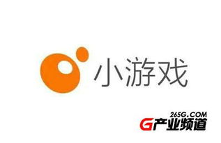 团队激励小游戏,创意团队激励小游戏的实践与应用(图1) 团队激励小游戏,创意团队激励小游戏的实践与应用(图1)