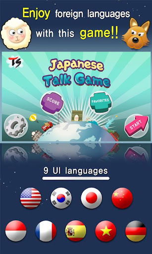 日本语游戏,探索独特魅力与创意精髓(图3) 日本语游戏,探索独特魅力与创意精髓(图3)