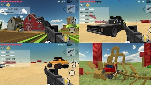 沙盘射击游戏,虚拟战场上的真实对决(图2) 沙盘射击游戏,虚拟战场上的真实对决(图2)