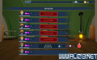 游戏试玩技巧,技巧分享(图2) 游戏试玩技巧,技巧分享(图2)