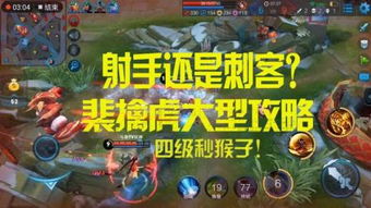 免费变态网页游戏,免费变态网页游戏精选推荐(图2) 免费变态网页游戏,免费变态网页游戏精选推荐(图2)