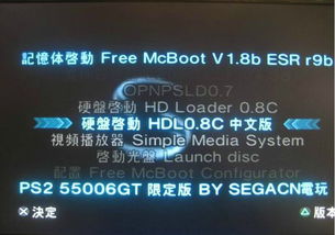 不用内存卡的游戏,畅玩海量手机游戏攻略(图2) 不用内存卡的游戏,畅玩海量手机游戏攻略(图2)