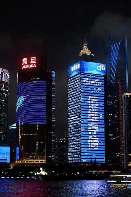上海佰游戏,崛起于魔都的游戏新势力(图1) 上海佰游戏,崛起于魔都的游戏新势力(图1)