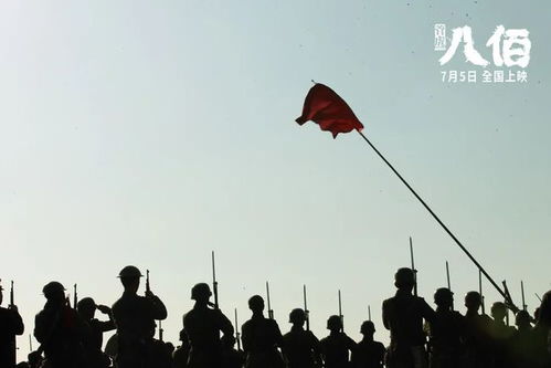 上海佰游戏,崛起于魔都的游戏新势力(图2) 上海佰游戏,崛起于魔都的游戏新势力(图2)