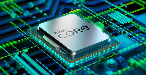 i5游戏cpu,性能与性价比的完美平衡解析(图2) i5游戏cpu,性能与性价比的完美平衡解析(图2)