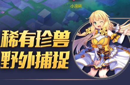 9977游戏,体验无尽乐趣(图3) 9977游戏,体验无尽乐趣(图3)