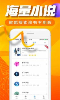 霓虹深渊无限免费最新版 (图3) 霓虹深渊无限免费最新版 (图3)