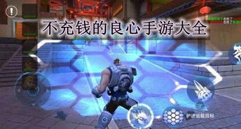 九珑诀:良心仙侠 (图1) 九珑诀:良心仙侠 (图1)