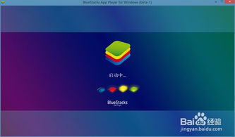 abc小说阅读器 (图1) abc小说阅读器 (图1)