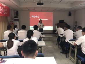 保险公司培训游戏,培训游戏集锦解析”(图3) 保险公司培训游戏,培训游戏集锦解析”(图3)