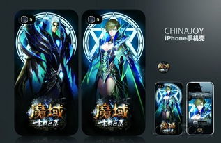 游戏周边网,现象级游戏IP的衍生品盛宴(图3) 游戏周边网,现象级游戏IP的衍生品盛宴(图3)